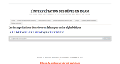 Desktop Screenshot of interpretation-reve-islam.com
