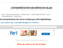 Tablet Screenshot of interpretation-reve-islam.com